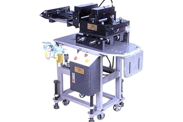 Cấp phôi khí có bàn đỡ xoay di động